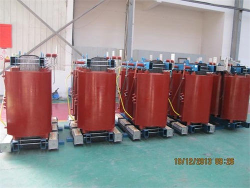 凭祥SCB11-3150KVA/10KV/0.4KV干式变压器
